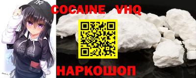 ECSTASY Изобильный