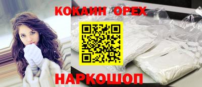 ECSTASY Изобильный