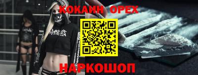 ECSTASY Изобильный