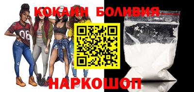ECSTASY Изобильный