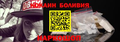амф Ирбит