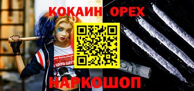 ECSTASY Изобильный