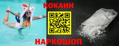 амф Ирбит