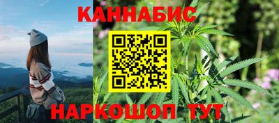 spice Ипатово