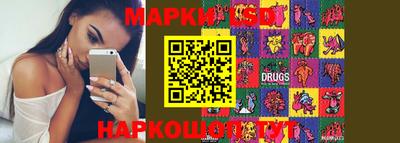 ECSTASY Изобильный