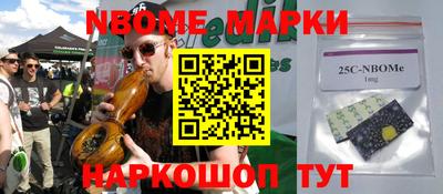 spice Ипатово