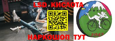 амф Ирбит