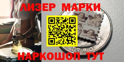 амф Ирбит