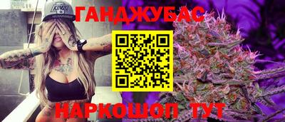 амф Ирбит