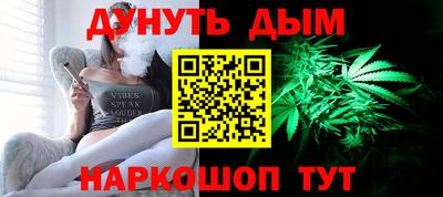 амф Ирбит