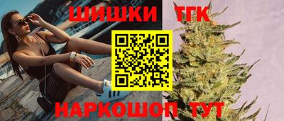 амф Ирбит