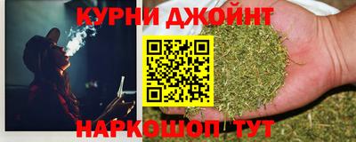 spice Ипатово