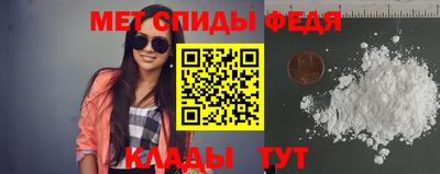 ECSTASY Изобильный