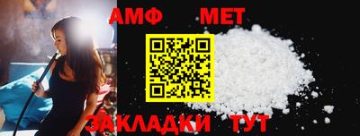 ECSTASY Изобильный