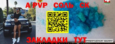ECSTASY Изобильный