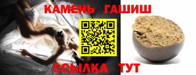 амф Ирбит