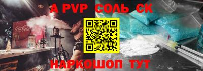 амф Ирбит